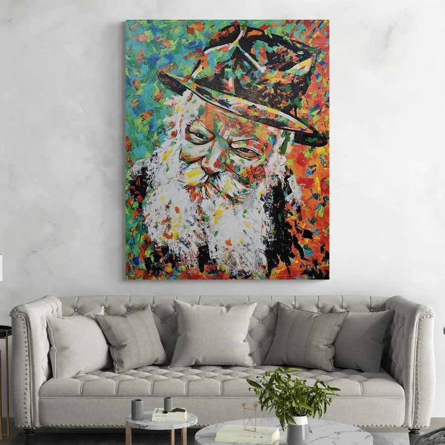 הרבי מלובביץ'; - הדפס משודרג עם צבע