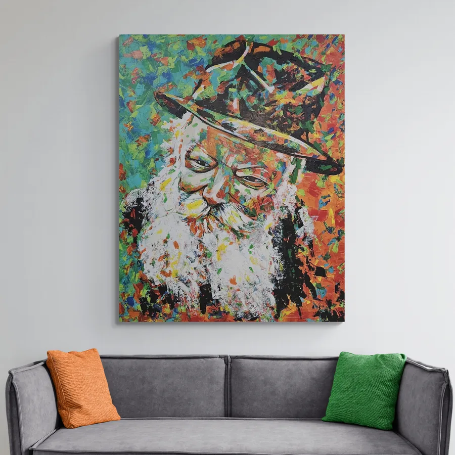 הרבי מלובביץ'; - הדפס משודרג עם צבע