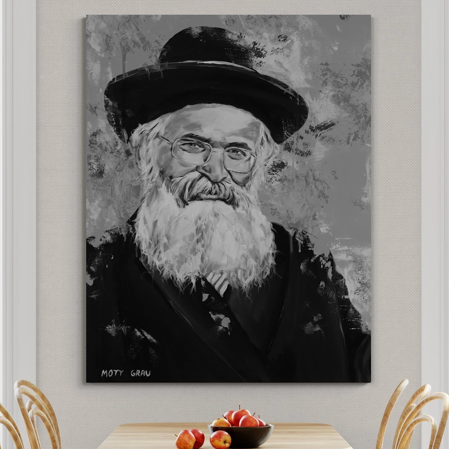 הרב יורם אברג';ל בגווני שחור לבן