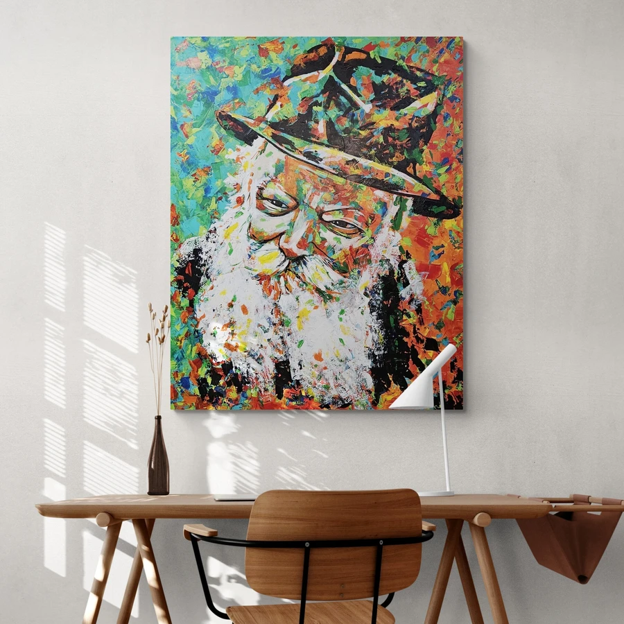 הרבי מלובביץ