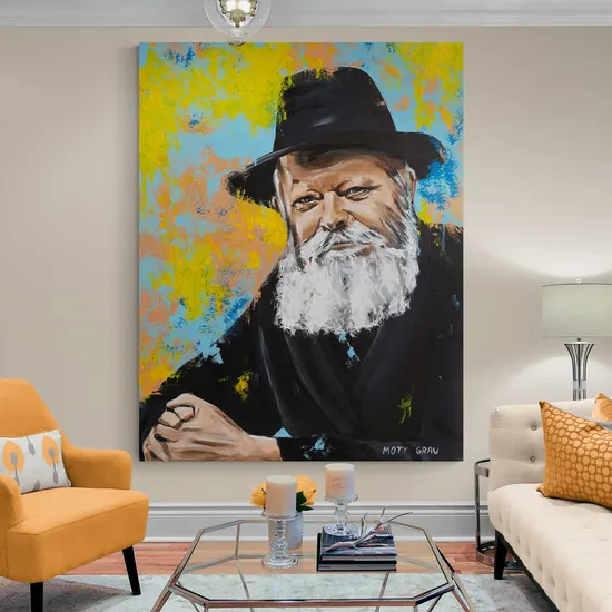 הרבי מלובביץ' - הדפס אומנותי