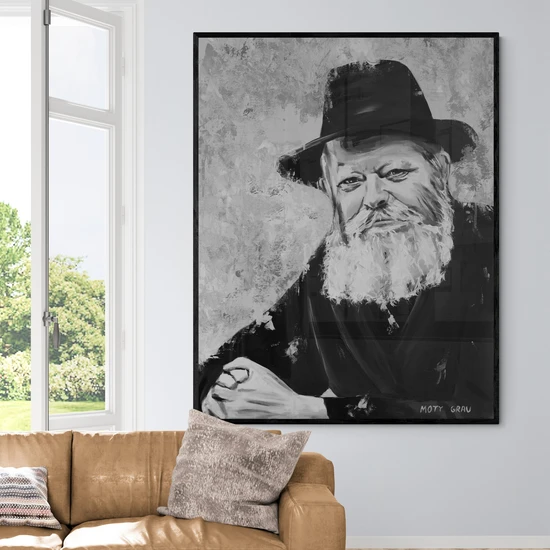 הרבי מלובביץ'- הדפס משודרג עם צבע בגווני שחור ולבן